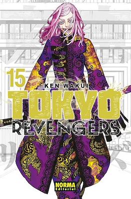 Tokyo Revengers (Rústica con sobrecubierta) #15