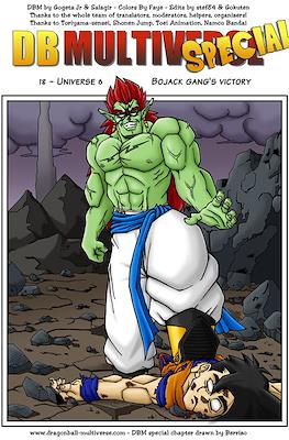 Dragon Ball Multiverse #18