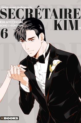 Qu'est-ce qui cloche avec la secrétaire Kim ? #6