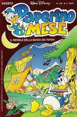 Super Almanacco Paperino / Paperino Mese / Paperino #158