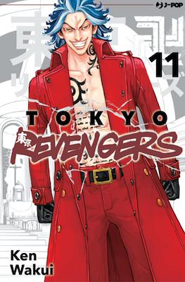 Tokyo Revengers (Brossurato) #11
