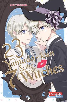 Yamada-kun and the Seven Witches #23