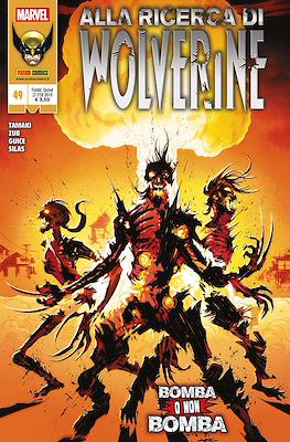 Wolverine #375