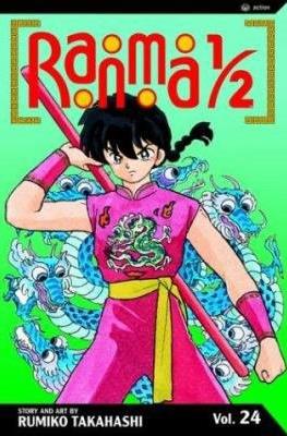 Ranma 1/2 #24