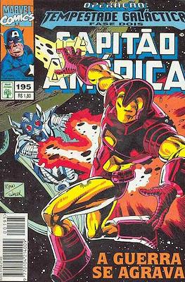 Capitão América #195