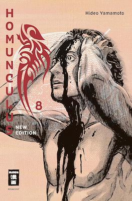 Homunculus - New Edition #8