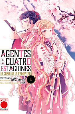 Agentes de las cuatro estaciones: La danza de la primavera (Rústica con sobrecubierta) #1