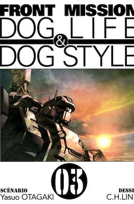 Front Mission. Dog Life & Dog Style #3