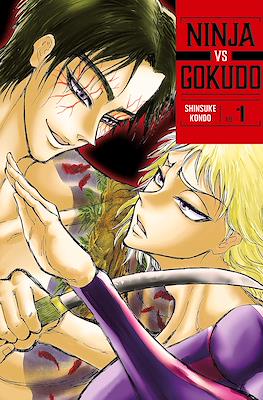 Ninja Vs. Gokudo