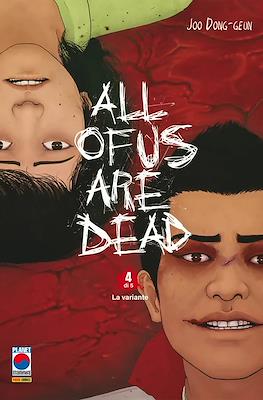 All of Us Are Dead #4