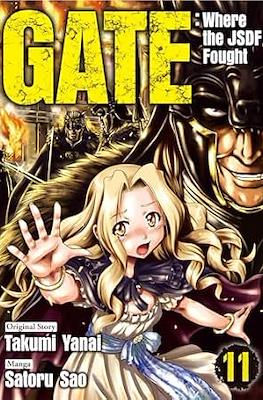 Gate：Where the JSDF Fought #11