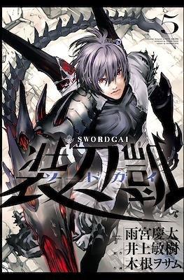 Swordgai #5