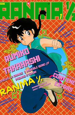 Ranma 1/2 Legend