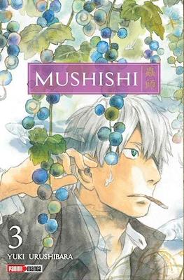 Mushishi (Rústica con sobrecubierta) #3