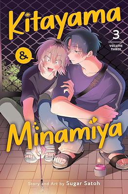 Kitayama & Minamiya #3