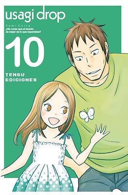 Usagi drop #10