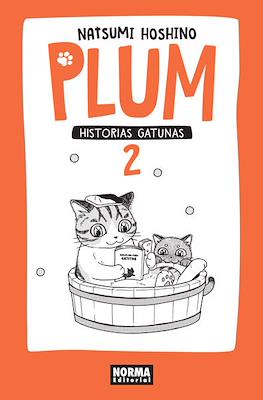 Plum. Historias Gatunas (Rústica con sobrecubierta) #2