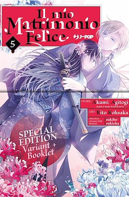 Il mio matrimonio felice 5 Special Edition