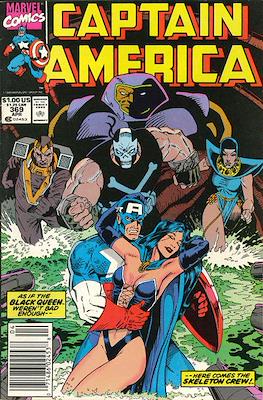 Captain America Vol. 1 (1968-1996) #369