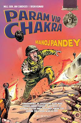 Param Vir Chakra #6