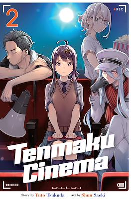 Tenmaku Cinema #2