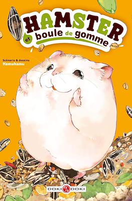 Hamster et Boule de gomme