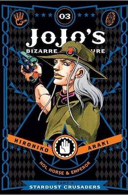 JoJo's Bizarre Adventure: Part 3--Stardust Crusaders (Hardcover) #3