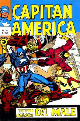 Capitan America Vol. 1 #61