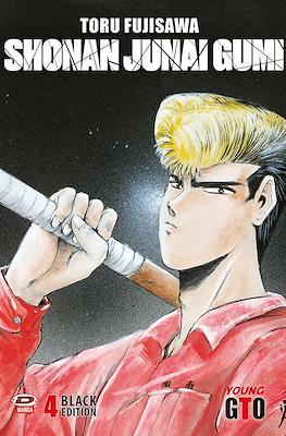 Young GTO: Shonan Junai Gumi Black Edition #4