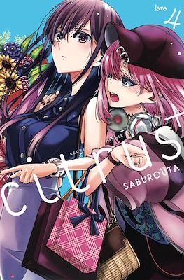 Citrus+ (Rústica con sobrecubierta) #4