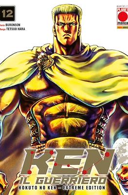 Ken il guerriero: Hokuto no Ken - Extreme Edition #12
