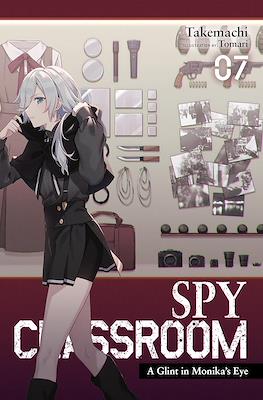Spy Classroom #7