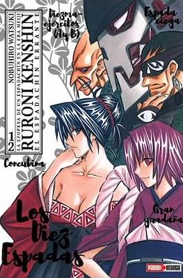 Ruroni Kenshin - Edición Kanzenban #12