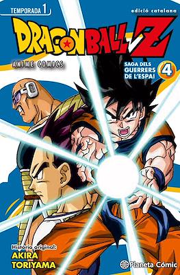 Dragon Ball Z Anime Comics: Saga dels Guerrers de l'Espai #4