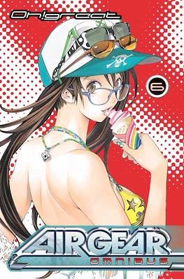 Air Gear Omnibus #6