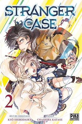 Stranger Case #2
