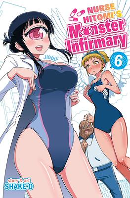 Nurse Hitomi's Monster Infirmary #6