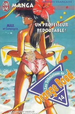 Les Tribulations de Orange road #14
