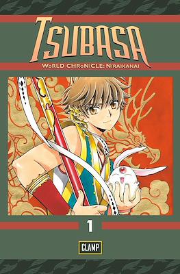 Tsubasa WoRLD CHRoNiCLE: Niraikanai