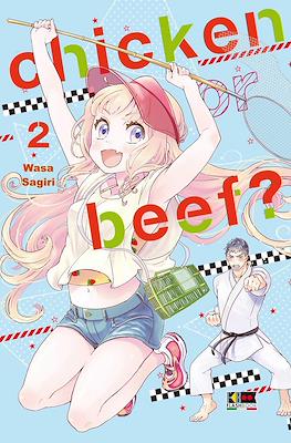 Chicken or Beef? #2