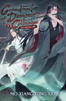 Grandmaster of Demonic Cultivation: Mo Dao Zu Shi #3