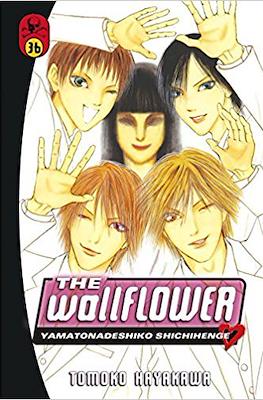 The Wallflower: Yamatonadeshiko Shichihenge #36