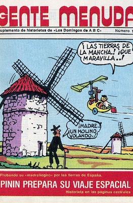 Gente menuda (1976) #16