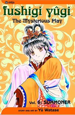 Fushigi Yugi: The Mysterious Play #6