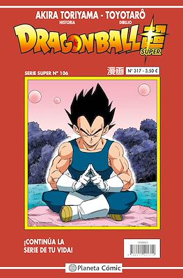 Dragon Ball Super (Rústica) #317