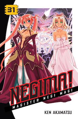 Negima! #13