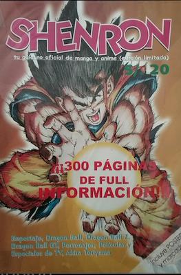 Shenron. Tu guía no oficial de manga y anime