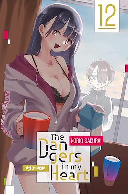 The Dangers In My Heart #12