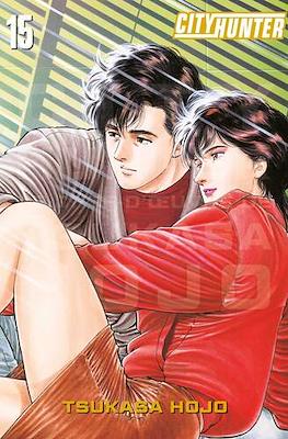 City Hunter Perfect Édition #15