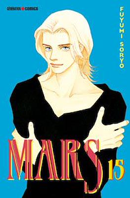 Mars #15